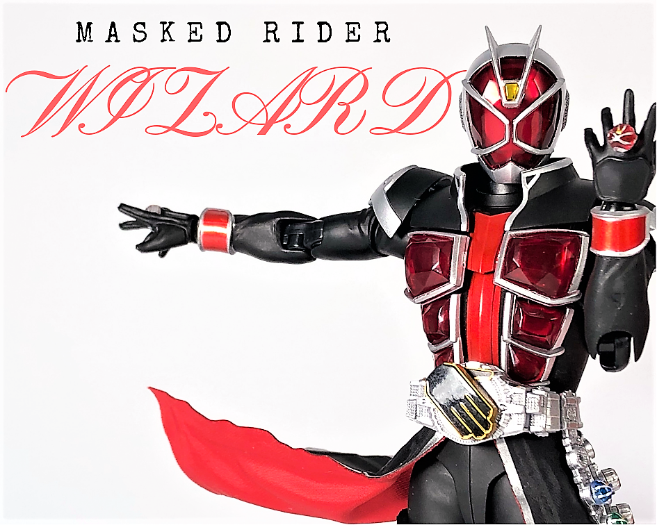 ライダー ウィザード 仮面 仮面ライダーウィザード (かめんらいだーうぃざーど)とは【ピクシブ百科事典】